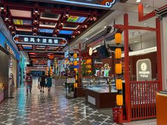 -凯德广场(学府店)