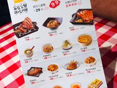 菜单-西贝莜面村(国贸360广场店)