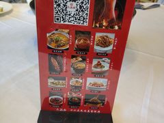 -民福居烤鸭店(石榴庄店)
