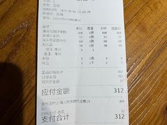 -金枝玉叶上海人家食府(三里河店)
