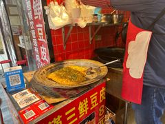-王记生烫牛杂面馆(兰陵路店)