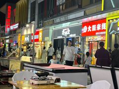 -万达广场(松江店)