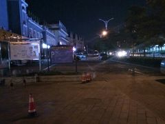 -地方名吃海鲜大馅蒸饺(北戴河店)