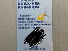 -斯洛特健身游泳(爱都旗舰店)
