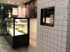 -糖匠(垂虹路店)