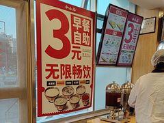 -和合谷(百荣店)