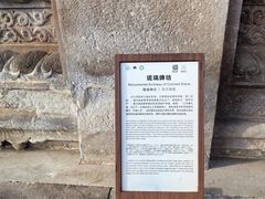 -普陀宗乘之庙(小布达拉宫)