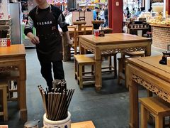 -老城南.鸭血粉丝汤(夫子庙店)