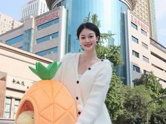 -王府井百货(总府店)