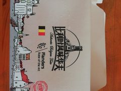 -肯德基(珠峰店)