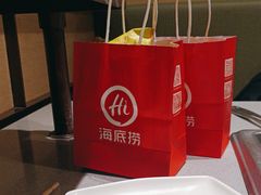 -海底捞火锅(贵和购物中心店.原鲁能城店)