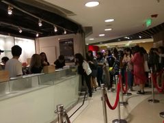 -九龙湾国际展贸中心STAR HALL汇星