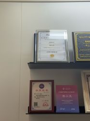 -Yestar杭州艺星医疗美容医院