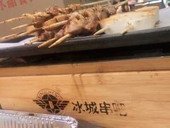 -冰城串吧(隆昌路店)
