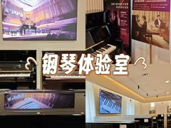 -雅歌音乐培训中心·钢琴培训·乐器培训(交道口店)