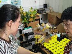 -苏州市吴中区光福窑上花果蜜饯厂