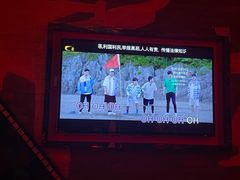 -星歌派对量贩KTV(华生店)