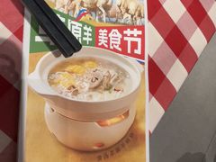 -西贝(华发商都店)