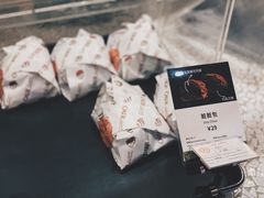 -OUR Bakery(SKP-S店)