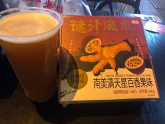 -板凳鲜酿·精酿啤酒(科华北路店)