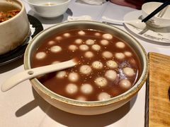 赤豆擂沙圆子-松鹤楼·非遗·苏帮菜(融科店)