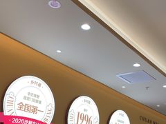 -乡村基·川味现炒大王(熙悦天街店)