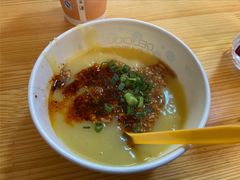 -啊马英豌豆粉