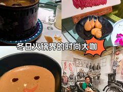 -东来顺饭庄(西直门店)
