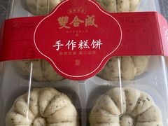 -双合成(东岗路店)