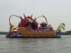 -溱湖国家湿地公园