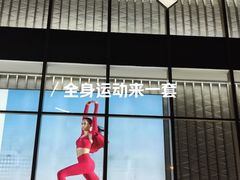 -迪桑特DESCENTE(青岛山东路万象城店)