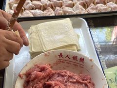 -长人馄饨铺(解放街店)