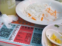 -三头牛·潮汕牛肉生蚝火锅 (夏湾店)