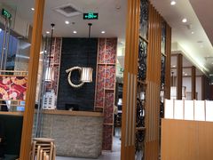 大堂-胜博殿日式炸猪排(西红门店)