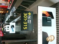 -贵阳龙洞堡国际机场-T2航站楼