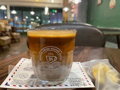 -查令84号咖啡馆(金大地1912东西街店)