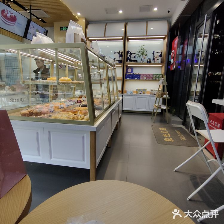 桑尼小姐日式甜品店打卡