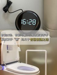 点击看大图 -宝媛会月子中心(越秀店)