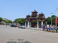 -田州古城