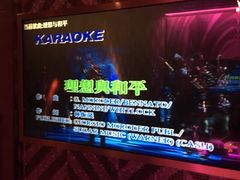 -纯K(打浦桥店)