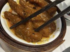 -廣順興(兴华路店)