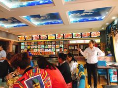 -阿吾丹的烤羊·新疆菜·抓饭·拌面(乌尔禾店)