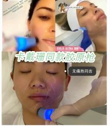 -美愈美肤MEIYU SKIN