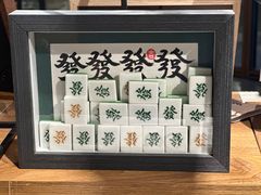 -方所(华润万象城店)