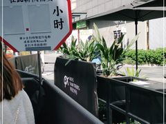 -茶颜悦色(花园道店)