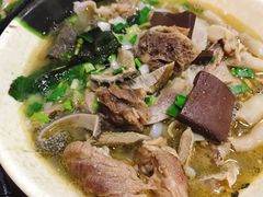 -喜之羊·粉面档