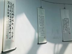 -中国湿地博物馆