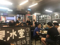 -华星冰室(湾仔店)