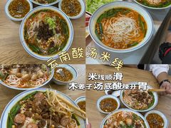 -衣裳街历史文化街区