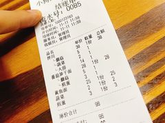 -小狗面馆(复兴店)